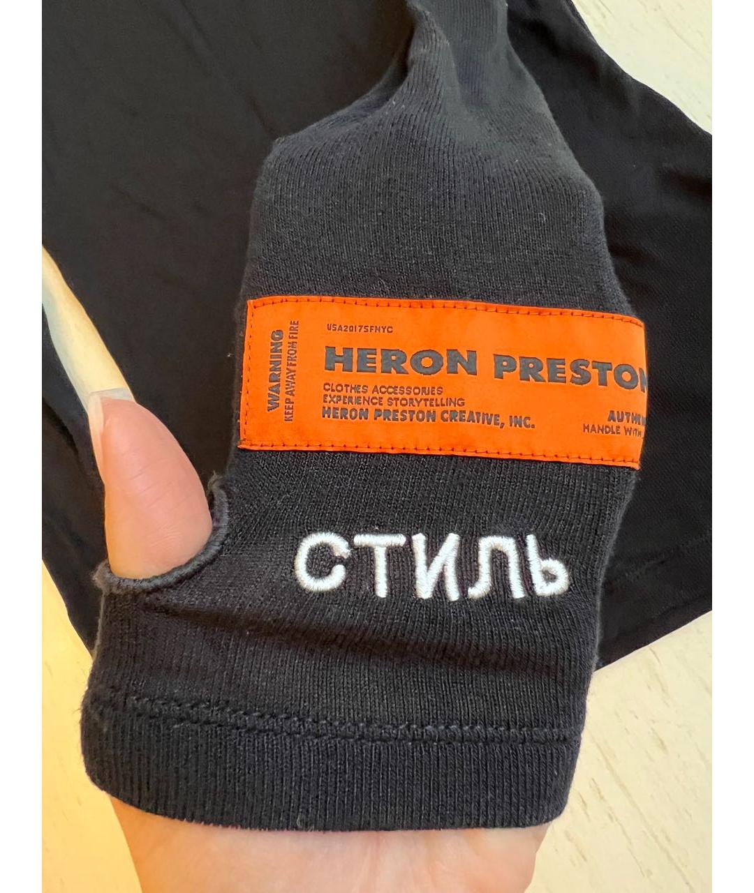 HERON PRESTON Черный полиэстеровый джемпер / свитер, фото 4