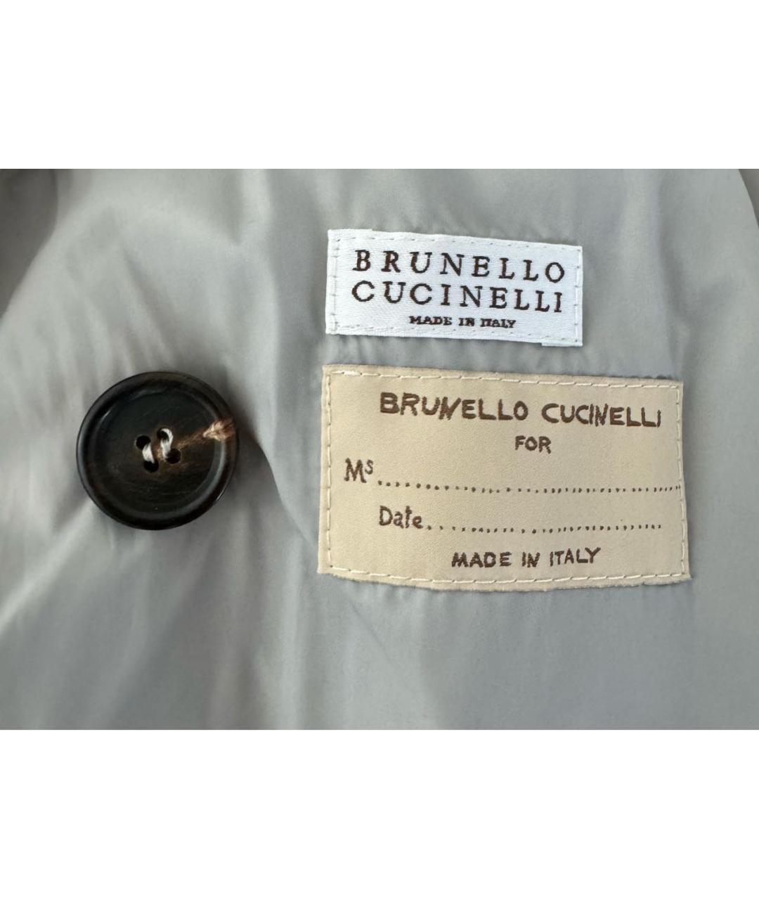 BRUNELLO CUCINELLI Белая дубленка, фото 3