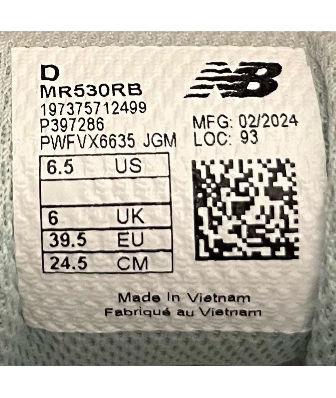 NEW BALANCE Белые неопреновые кроссовки, фото 6
