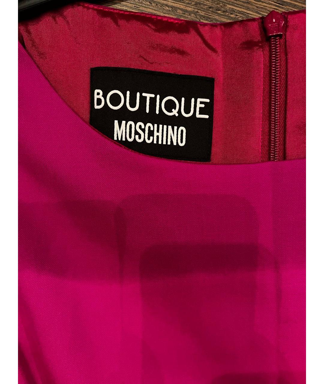 BOUTIQUE MOSCHINO Фуксия шерстяное коктейльное платье, фото 3