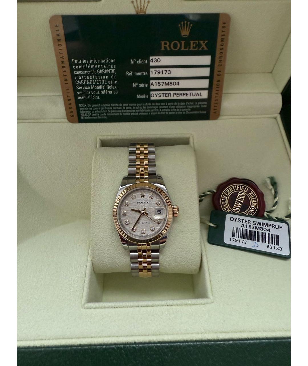 ROLEX Серебряные часы из желтого золота, фото 6