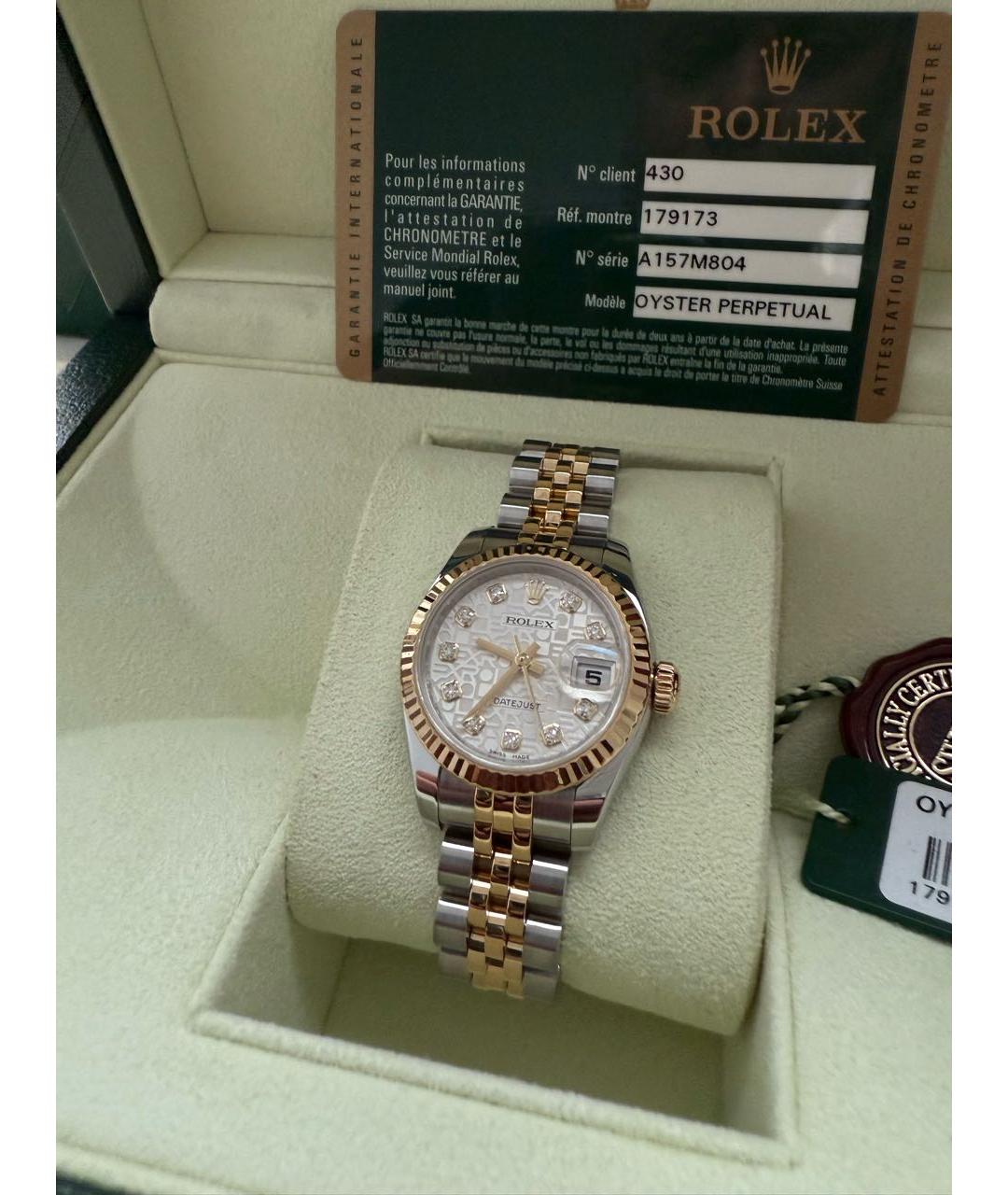 ROLEX Серебряные часы из желтого золота, фото 4