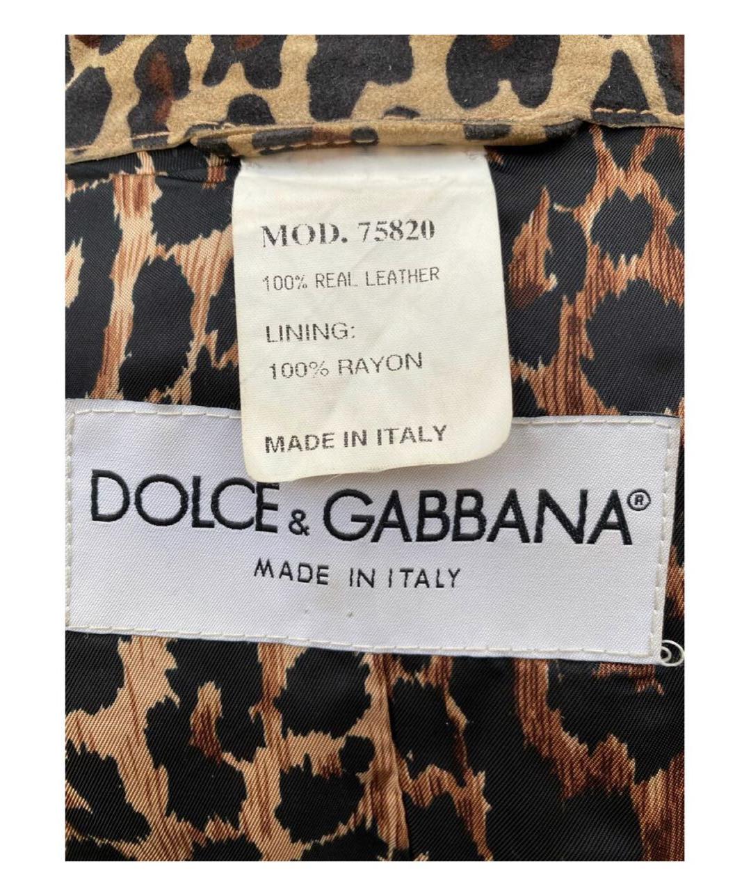 DOLCE&GABBANA Коричневый замшевый жакет/пиджак, фото 4