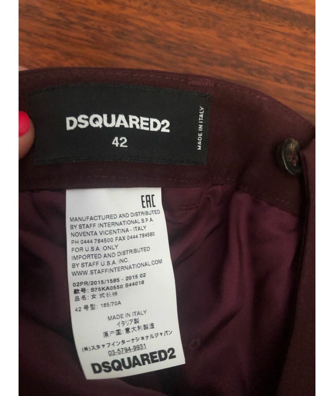 DSQUARED2 Бордовые шерстяные прямые брюки, фото 3