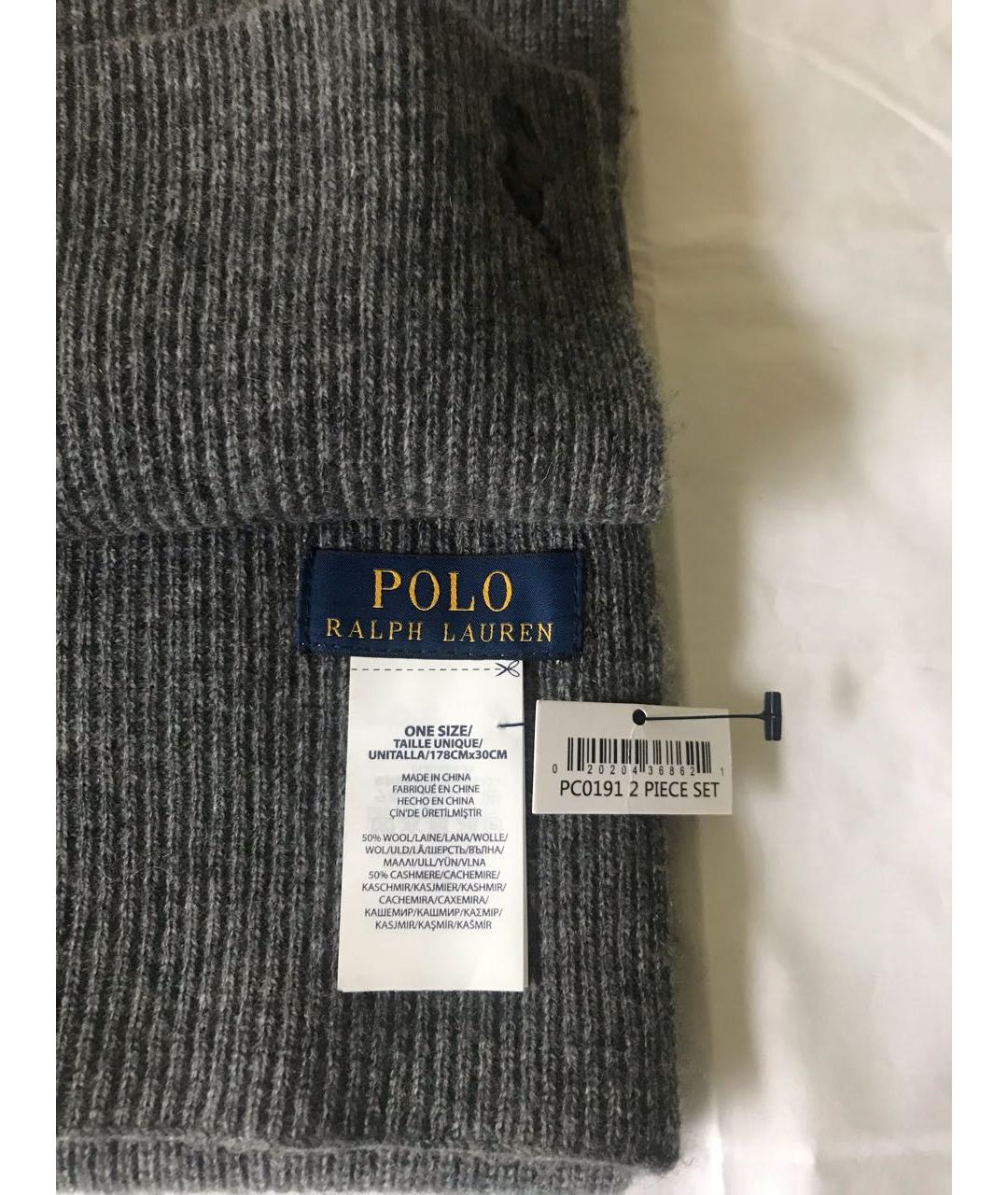 POLO RALPH LAUREN Серый кашемировый шарф, фото 4