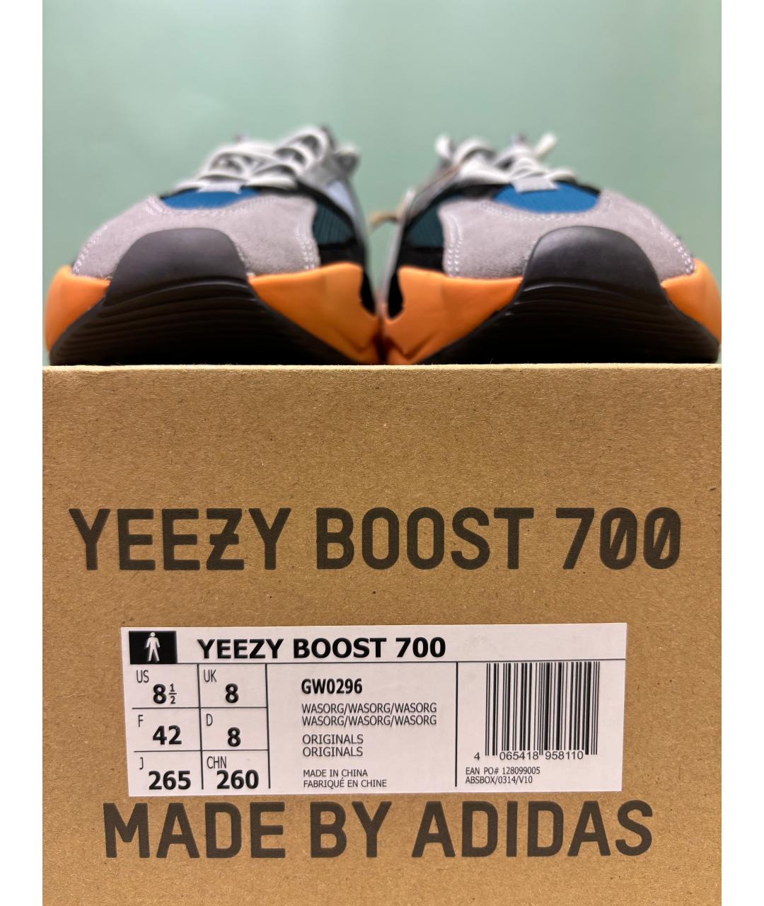 ADIDAS YEEZY Серые замшевые низкие кроссовки / кеды, фото 6