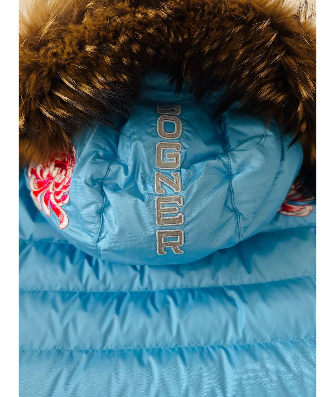 BOGNER Бирюзовая спортивная куртка, фото 7