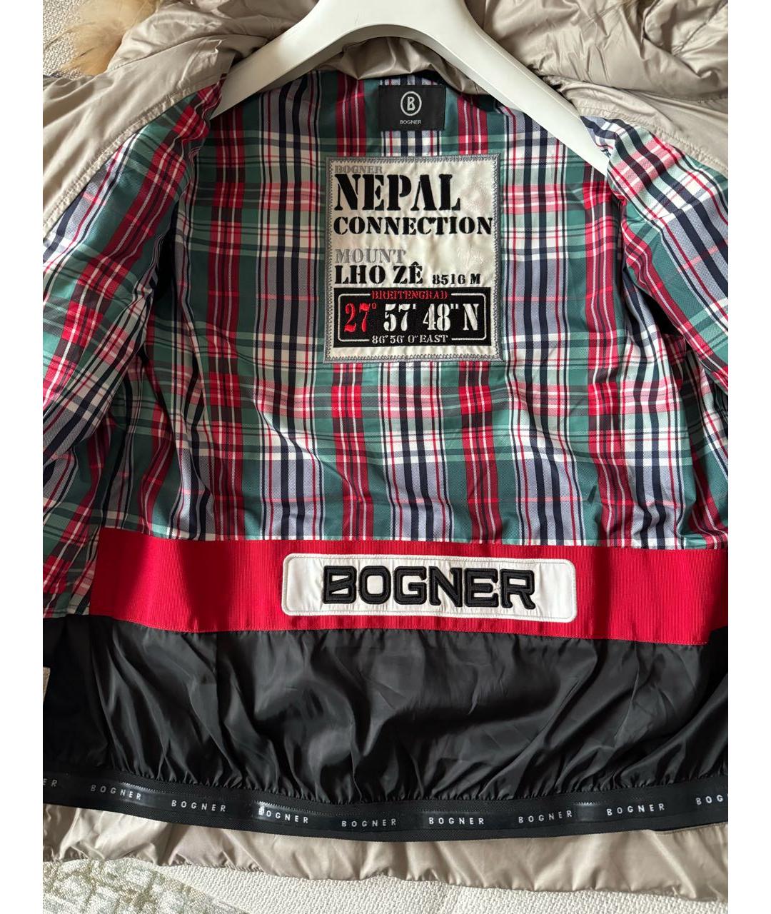 BOGNER Бирюзовая спортивная куртка, фото 4