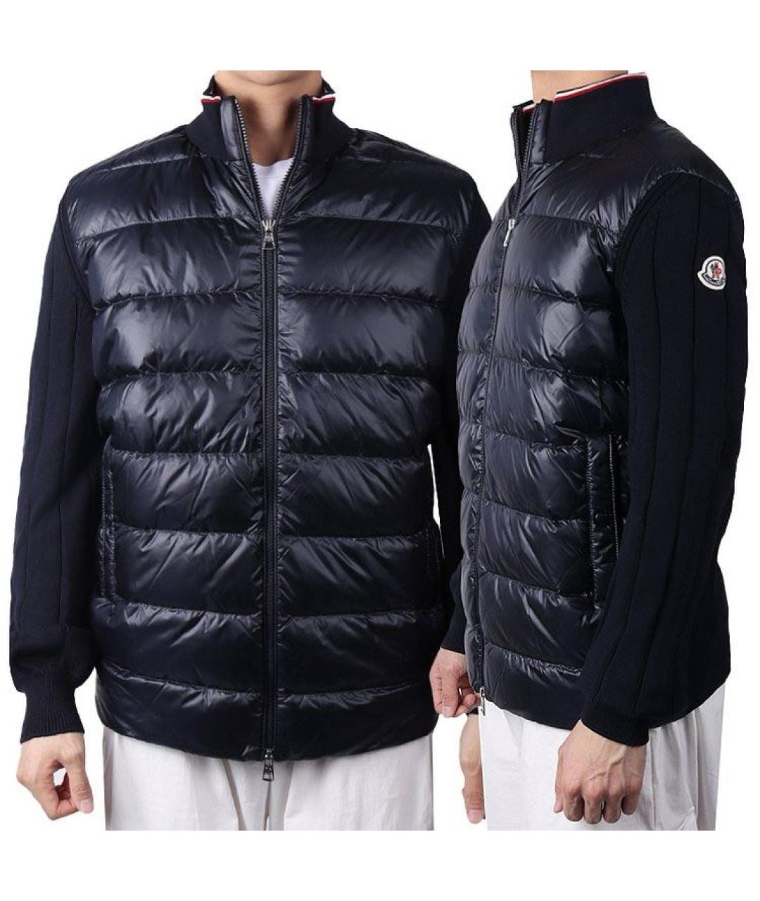 MONCLER Темно-синий полиэстеровый кардиган, фото 3