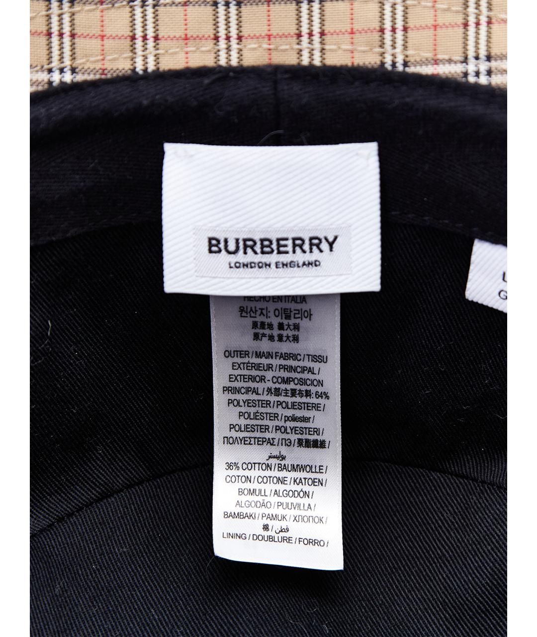 BURBERRY Бежевая синтетическая шляпа, фото 2