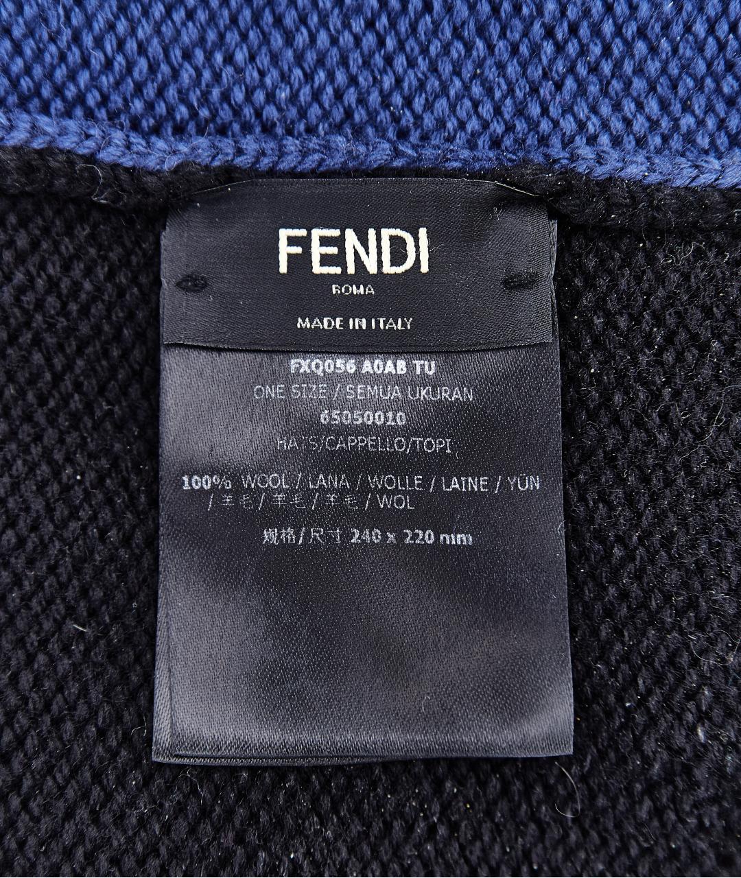 FENDI Черная шерстяная шапка, фото 4