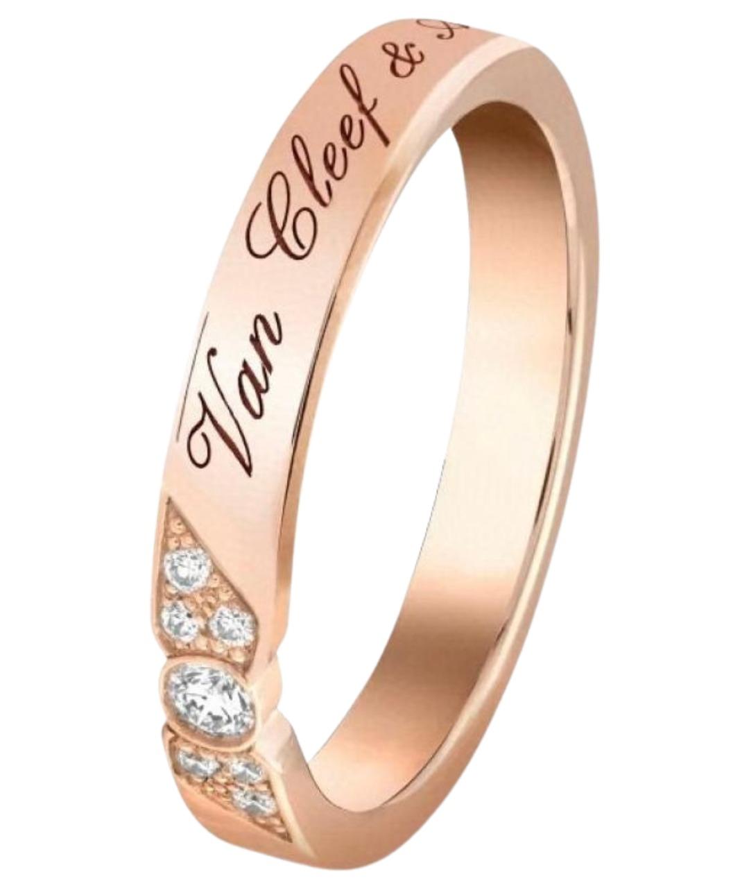 VAN CLEEF & ARPELS Розовое кольцо из розового золота, фото 1