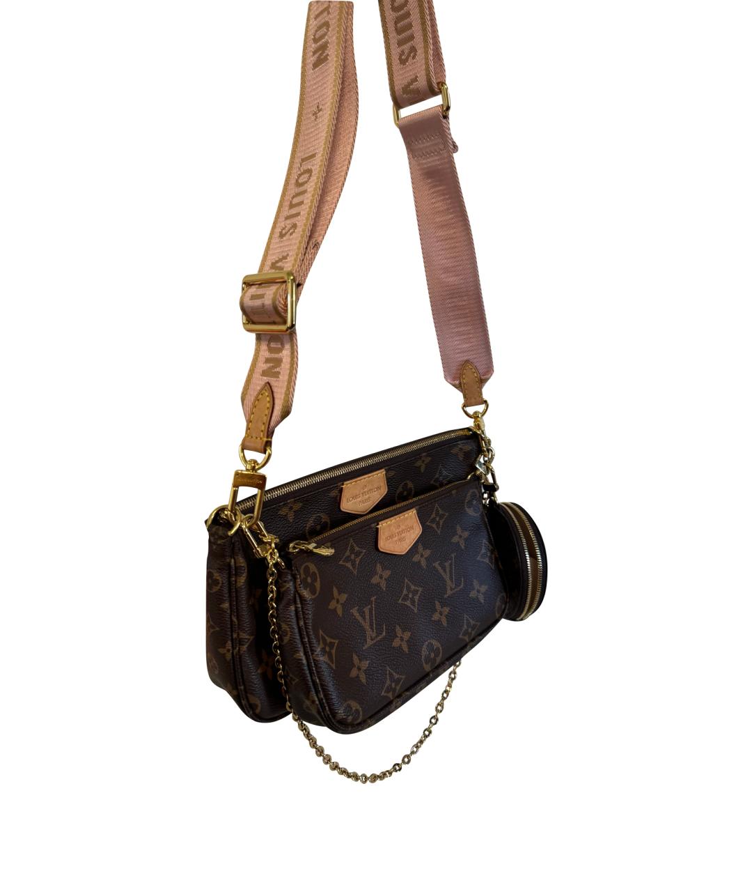 

Сумка через плечо