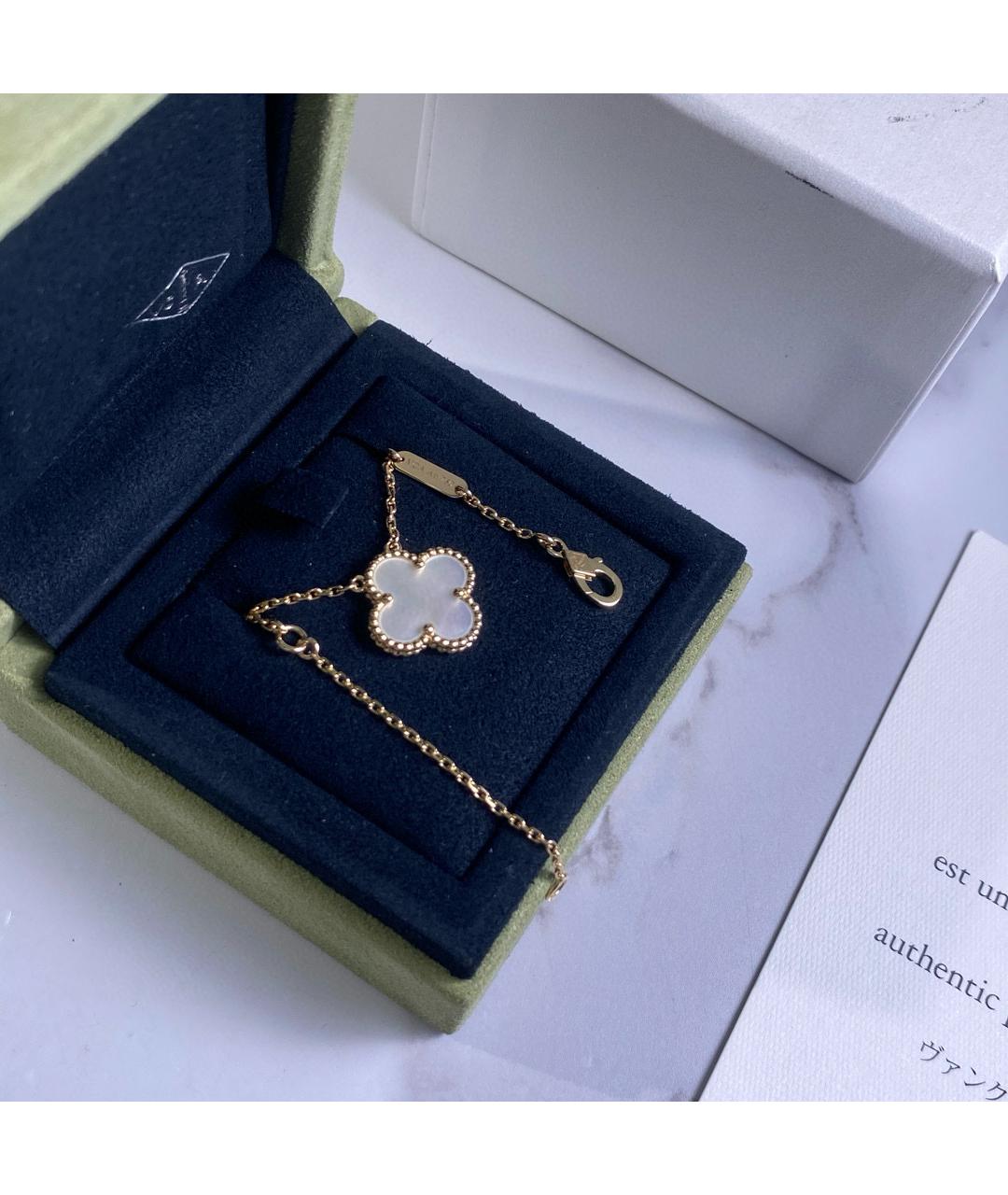 VAN CLEEF & ARPELS Белая подвеска из желтого золота, фото 2