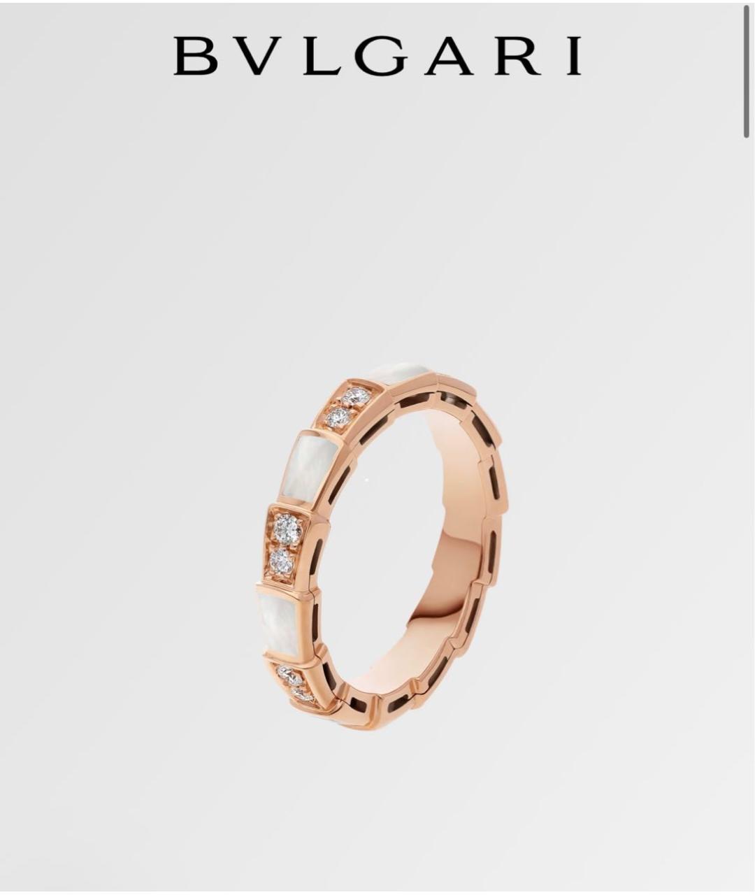 BVLGARI Розовое кольцо из розового золота, фото 2