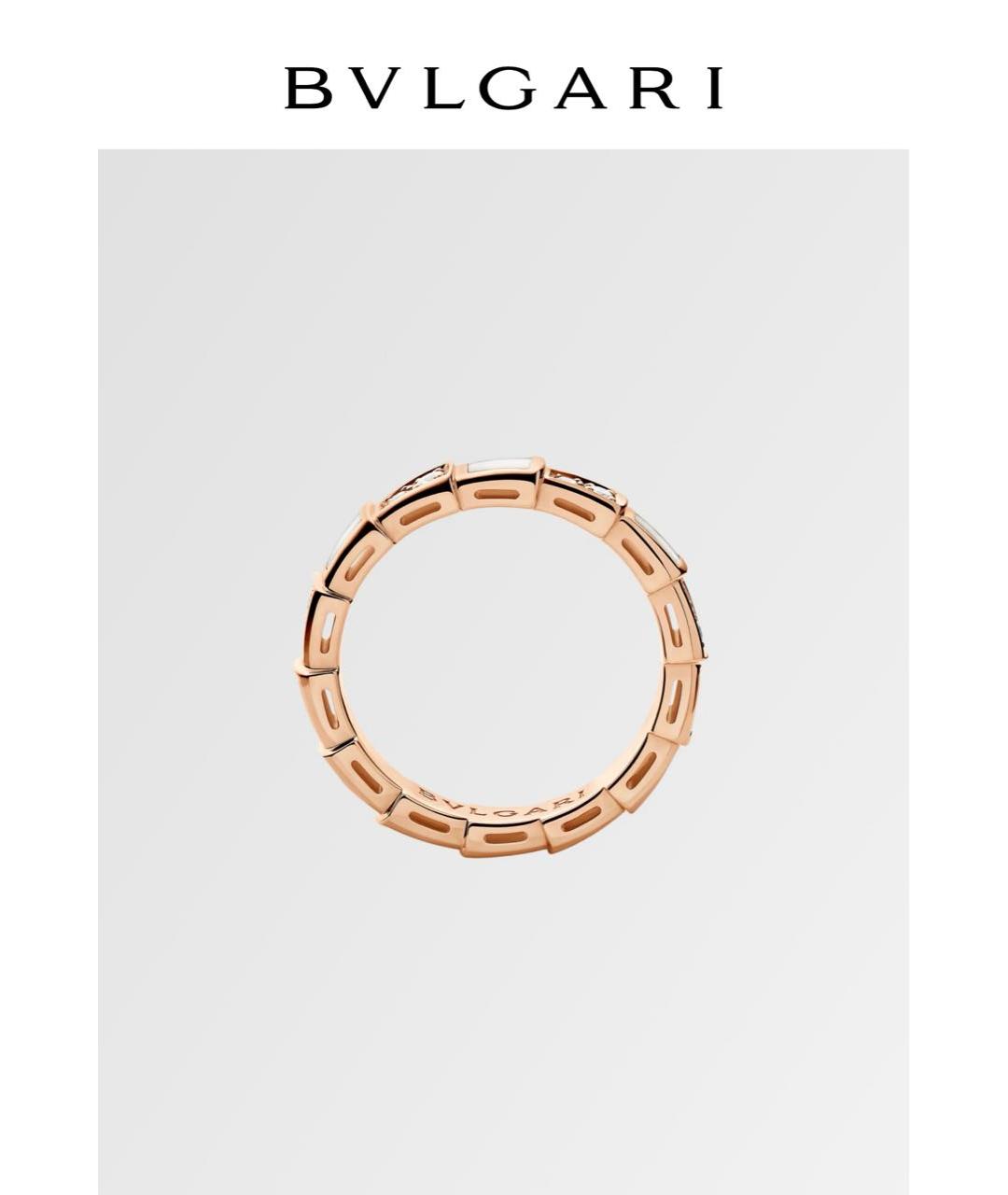 BVLGARI Розовое кольцо из розового золота, фото 8