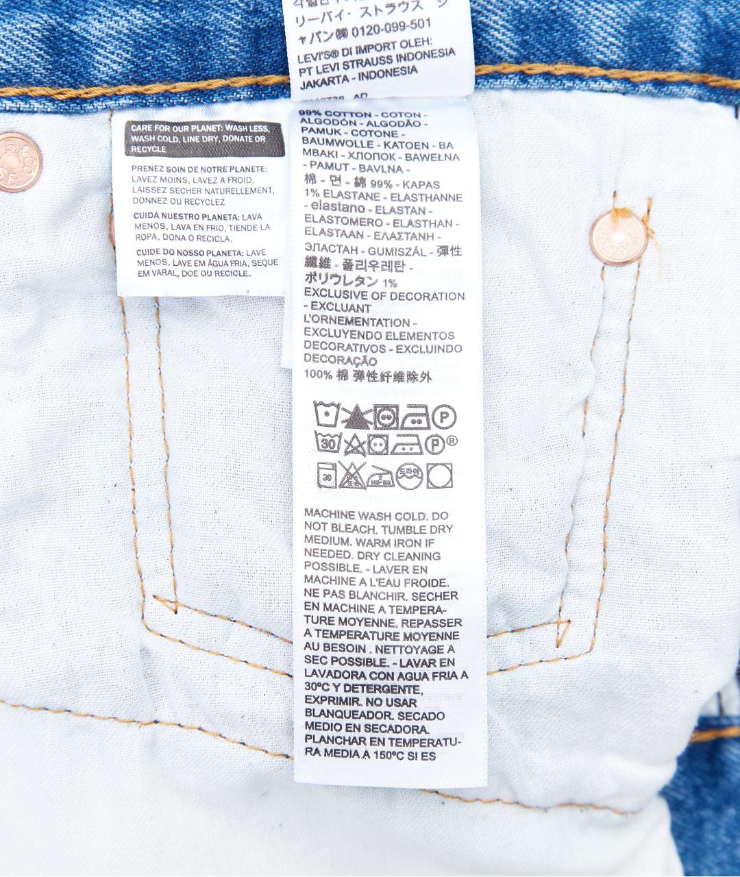 LEVI'S Голубые хлопковые шорты, фото 7