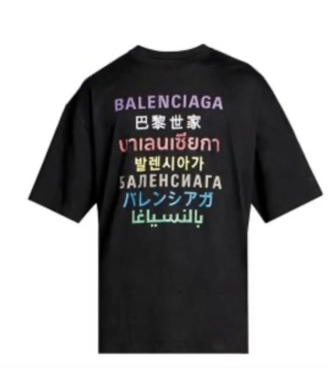 BALENCIAGA Черная хлопковая футболка, фото 1