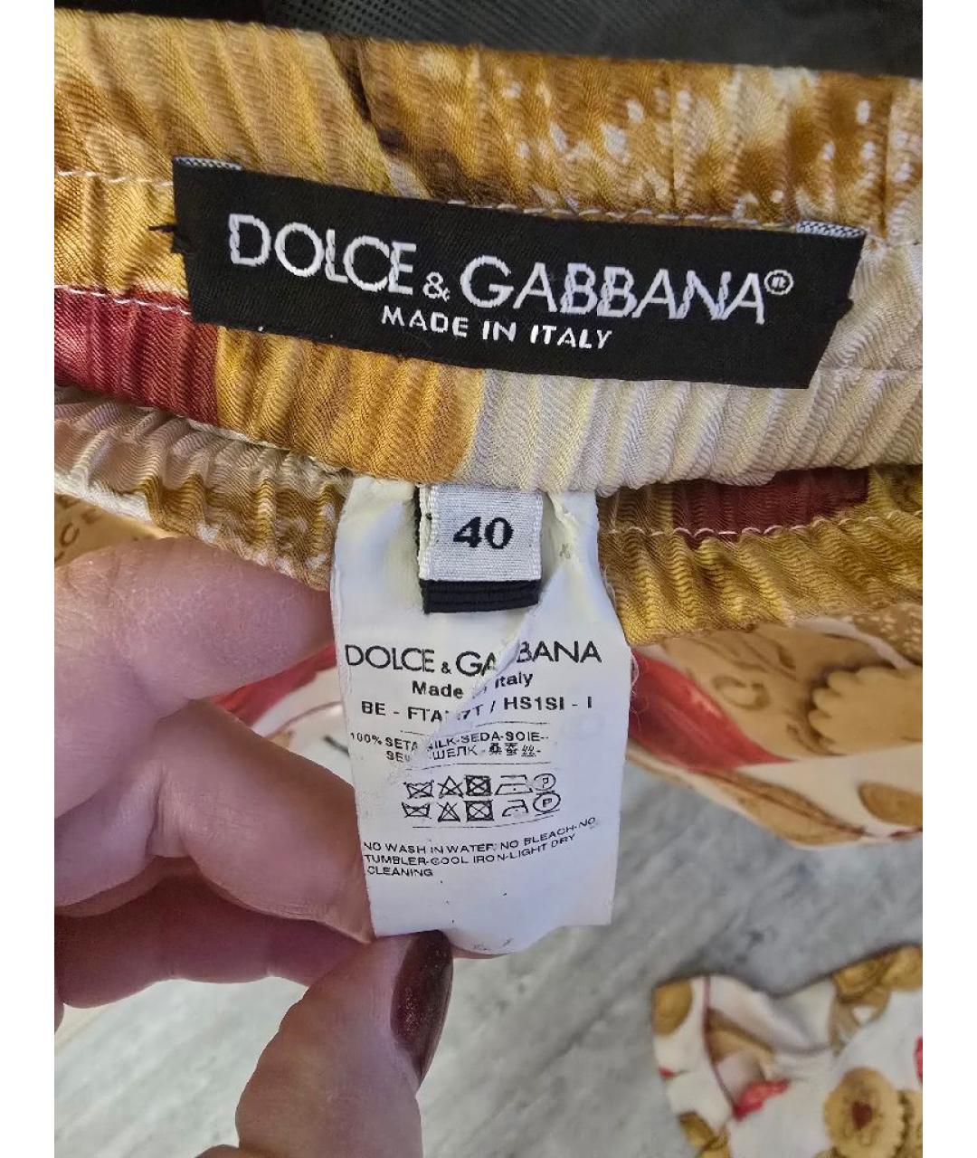 DOLCE&GABBANA Мульти шелковый костюм с брюками, фото 5