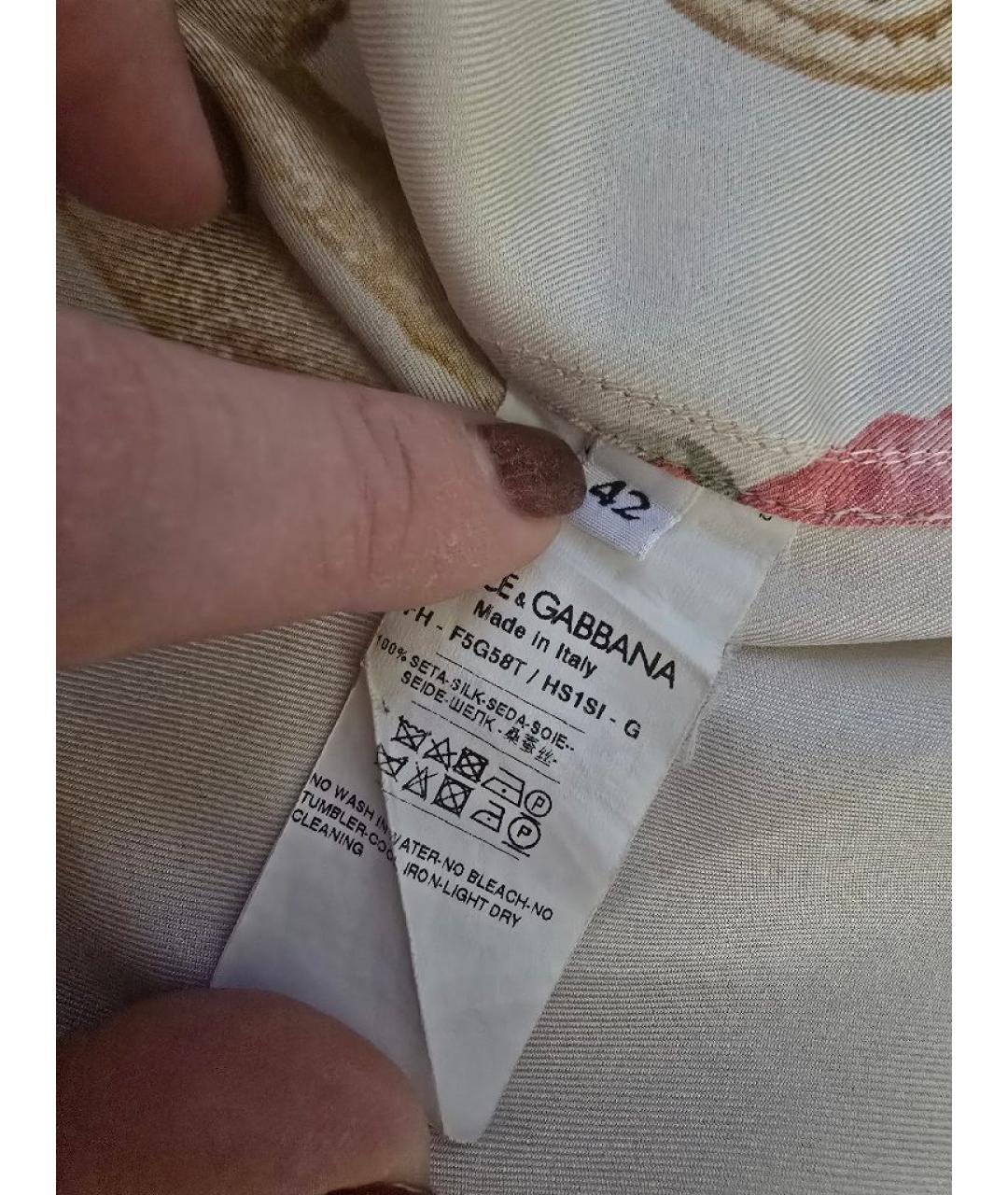 DOLCE&GABBANA Мульти шелковый костюм с брюками, фото 6