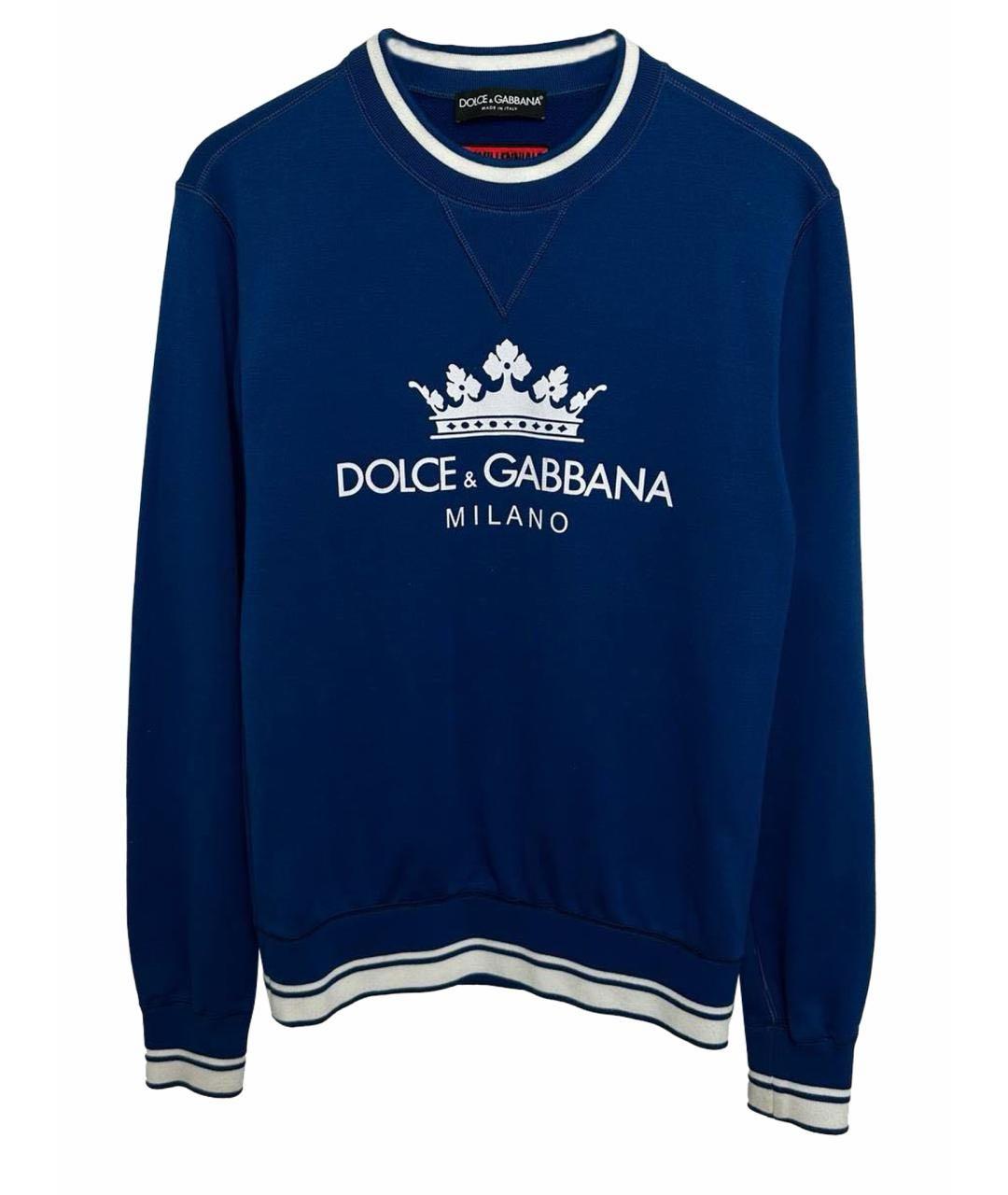 DOLCE&GABBANA Темно-синий кашемировый джемпер / свитер, фото 1