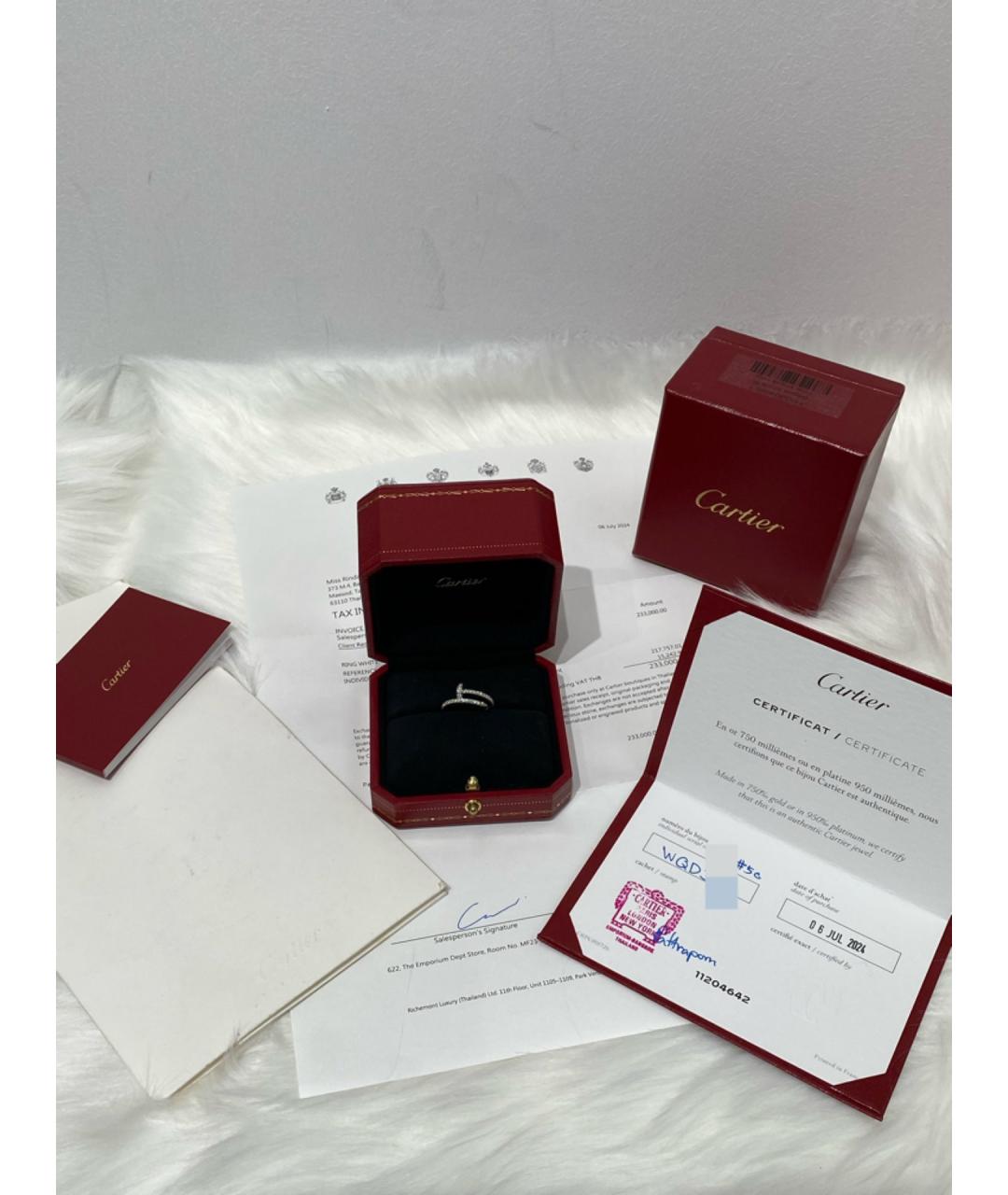 CARTIER Серебряное кольцо из белого золота, фото 2