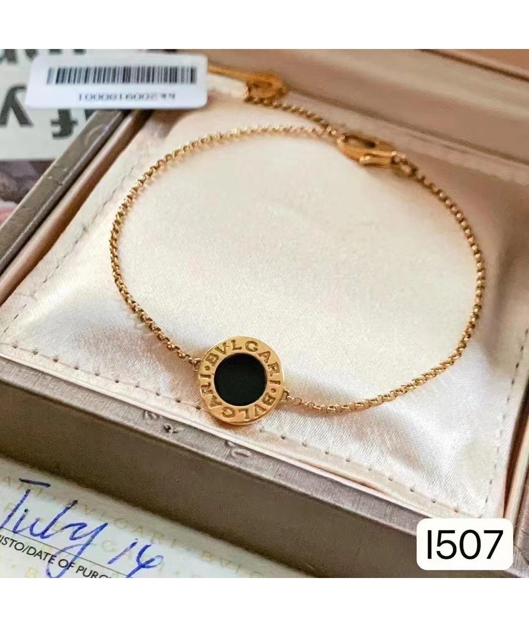 BVLGARI Золотой браслет из розового золота, фото 4