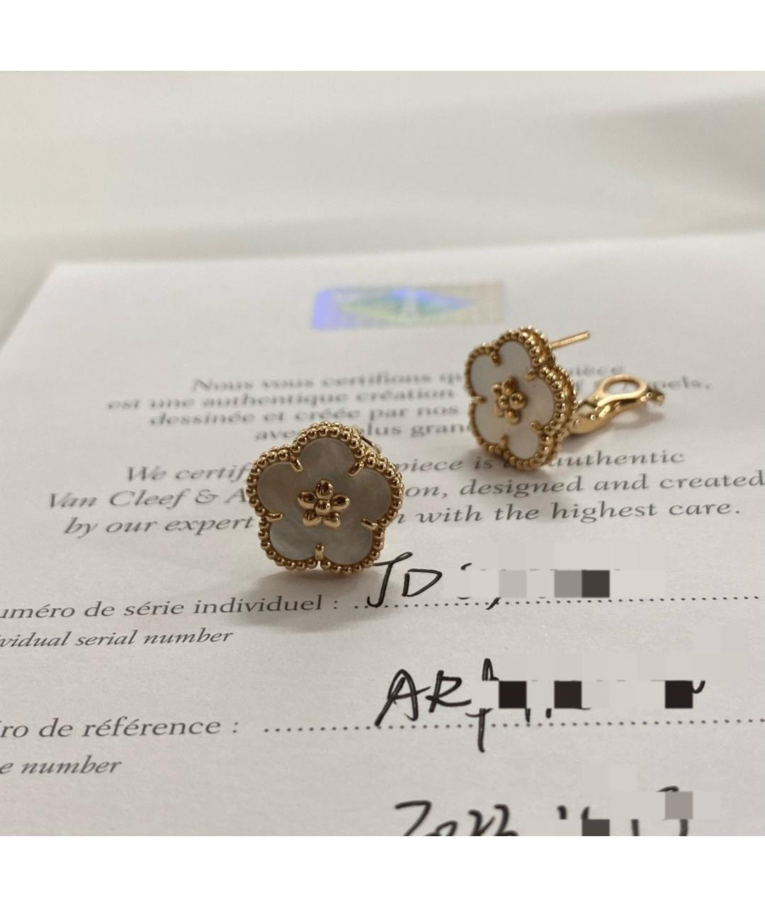 VAN CLEEF & ARPELS Белые серьги из розового золота, фото 3