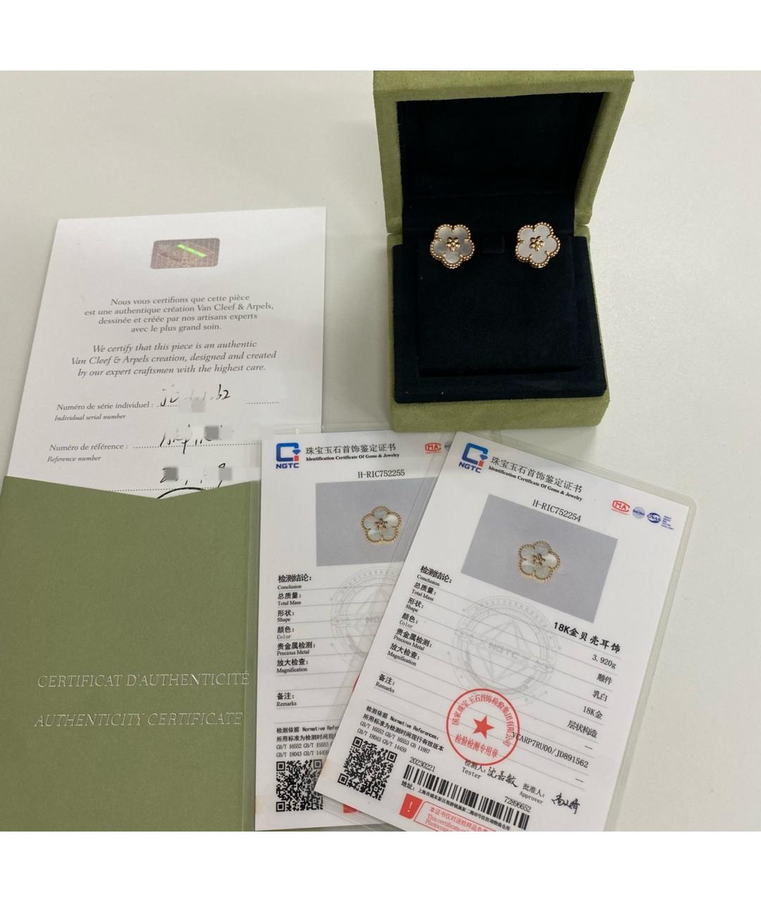 VAN CLEEF & ARPELS Белые серьги из розового золота, фото 2