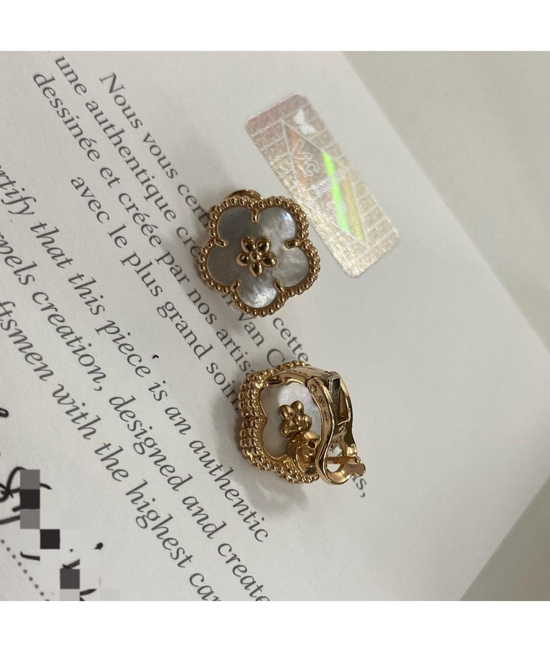 VAN CLEEF & ARPELS Белые серьги из розового золота, фото 5