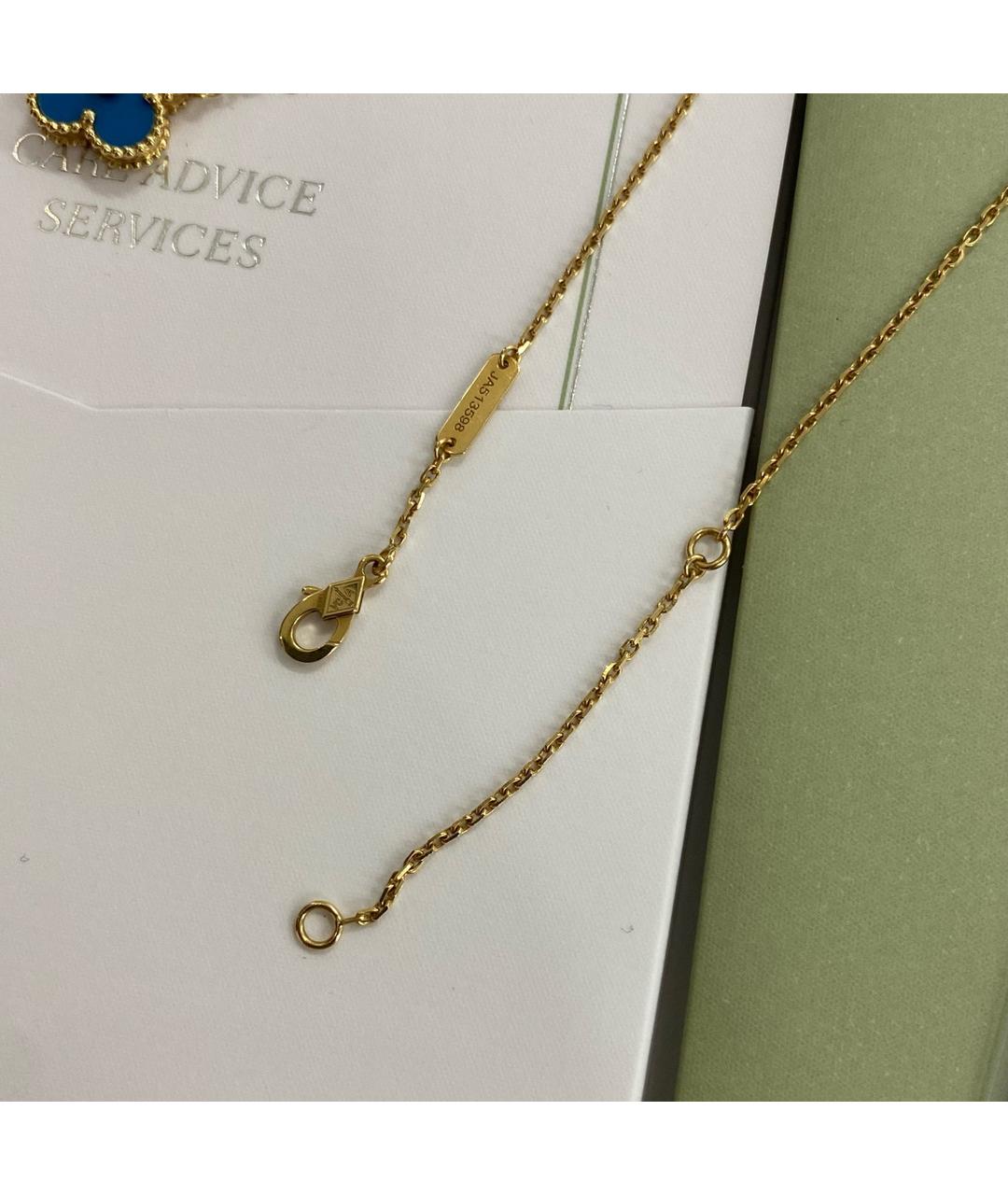 VAN CLEEF & ARPELS Голубая подвеска из желтого золота, фото 5