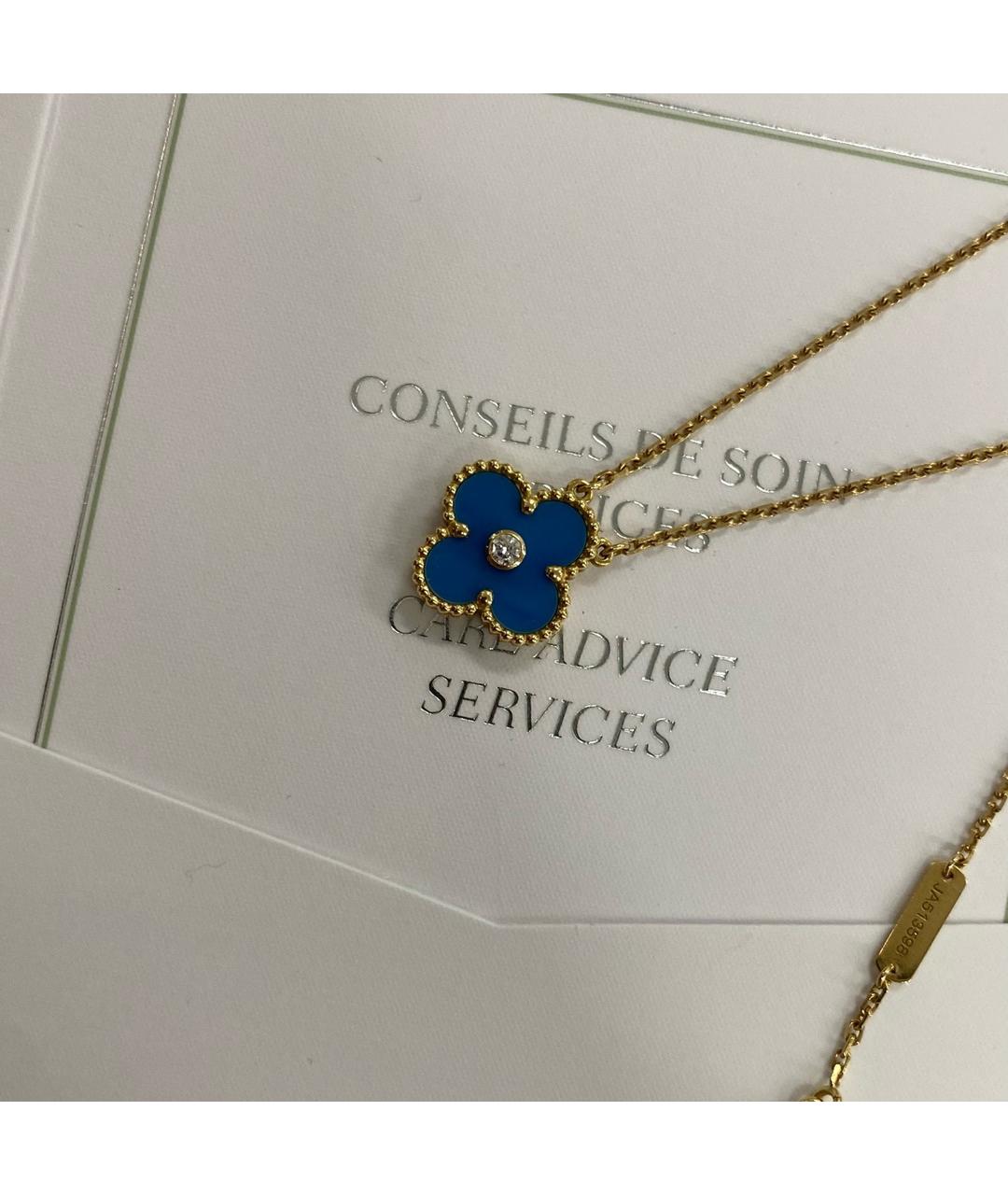 VAN CLEEF & ARPELS Голубая подвеска из желтого золота, фото 4