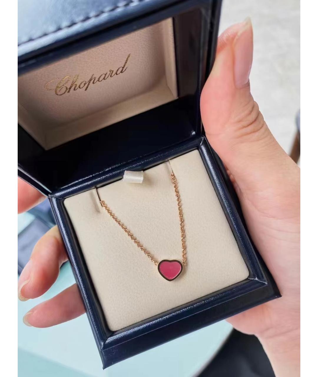 CHOPARD Розовое колье из розового золота, фото 3