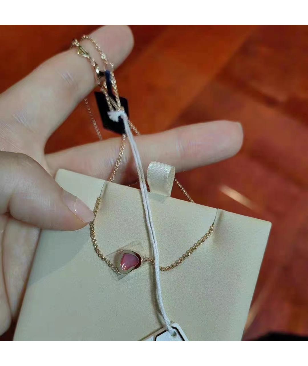 CHOPARD Розовое колье из розового золота, фото 2