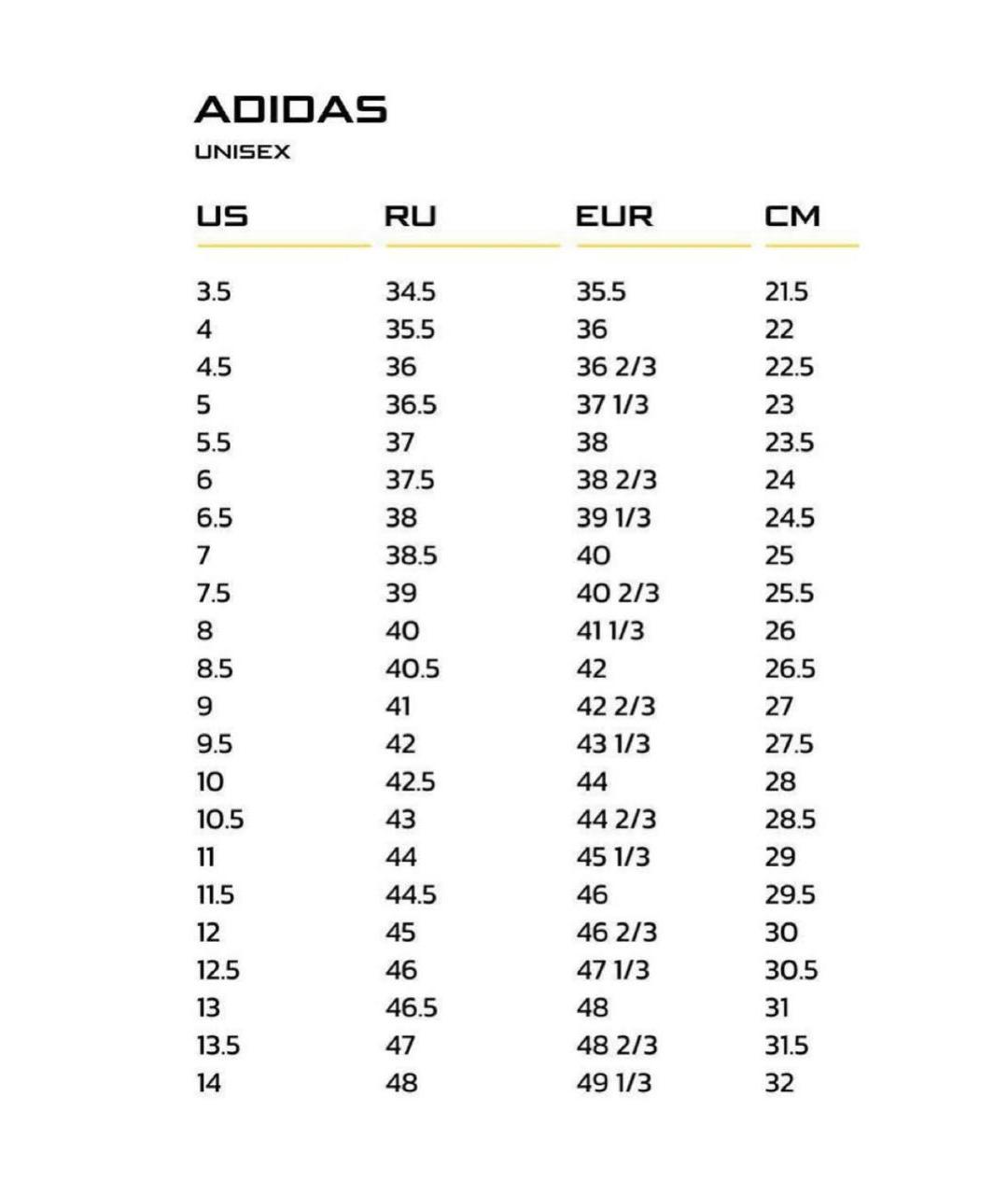 ADIDAS Мульти кожаные кроссовки, фото 6