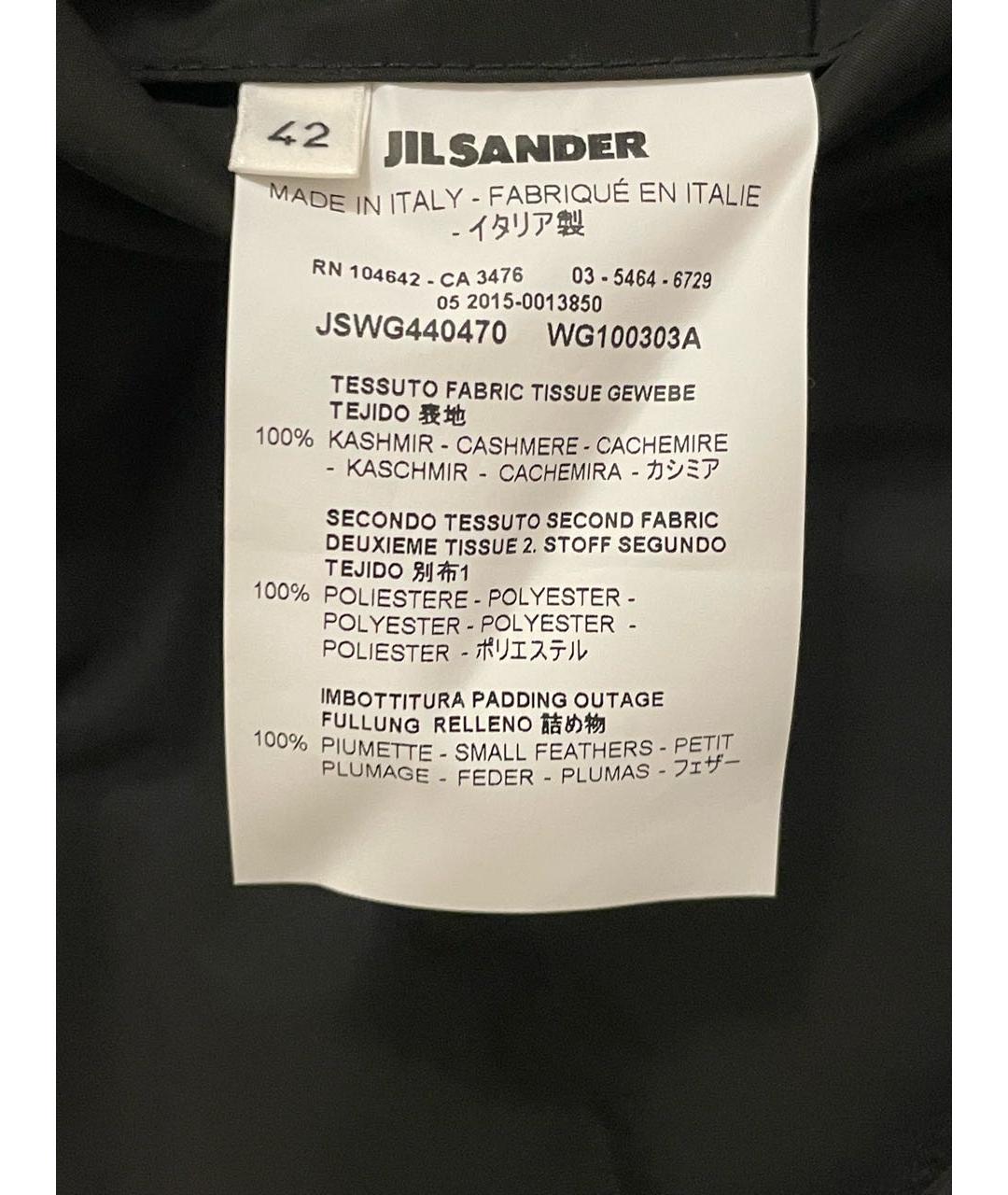 JIL SANDER Черный пуховик, фото 3