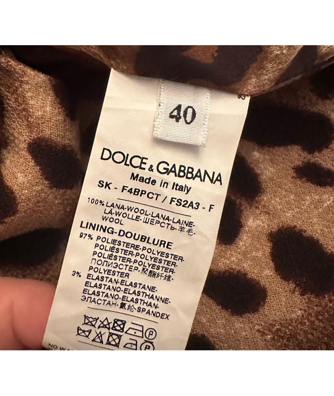 DOLCE&GABBANA Коричневая полиэстеровая юбка миди, фото 3