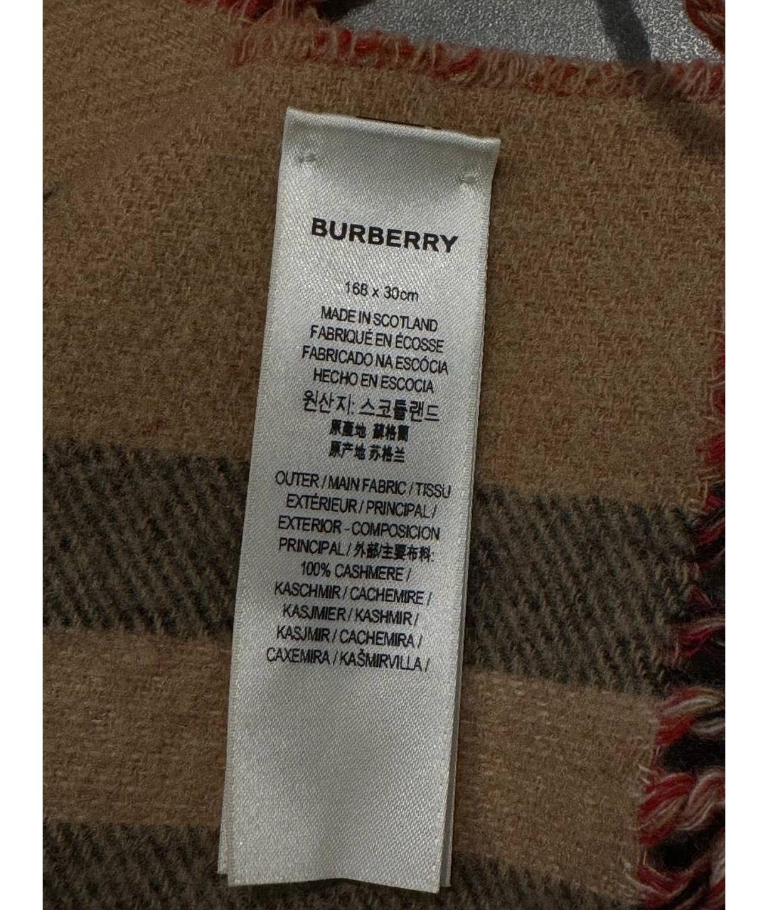 BURBERRY Кашемировый шарф, фото 4