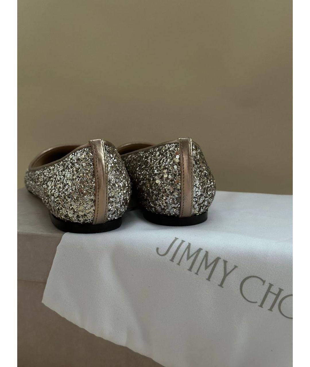 JIMMY CHOO Золотые балетки, фото 3