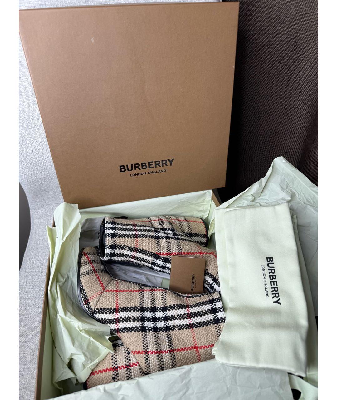 BURBERRY Бежевые ботильоны, фото 7