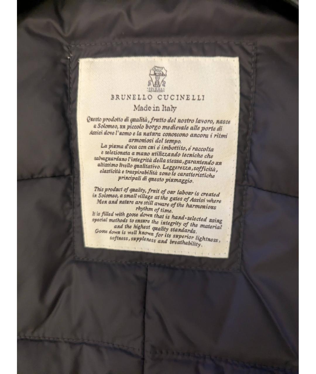 BRUNELLO CUCINELLI Хаки пуховик, фото 3