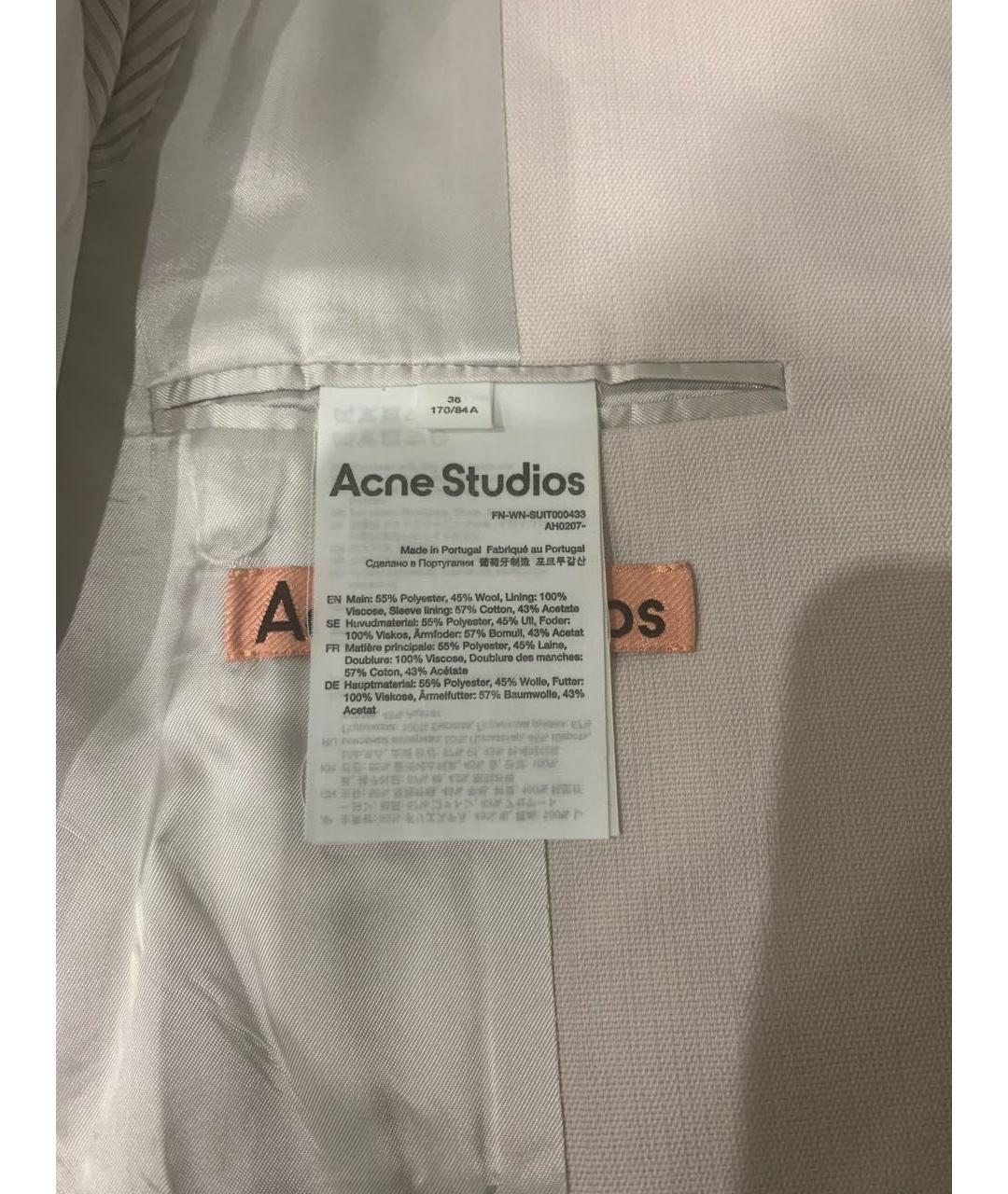 ACNE STUDIOS Бежевый полиэстеровый жакет/пиджак, фото 4