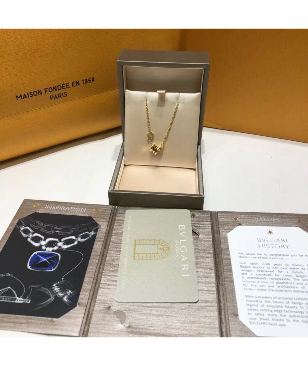 BVLGARI Браслет из розового золота, фото 7