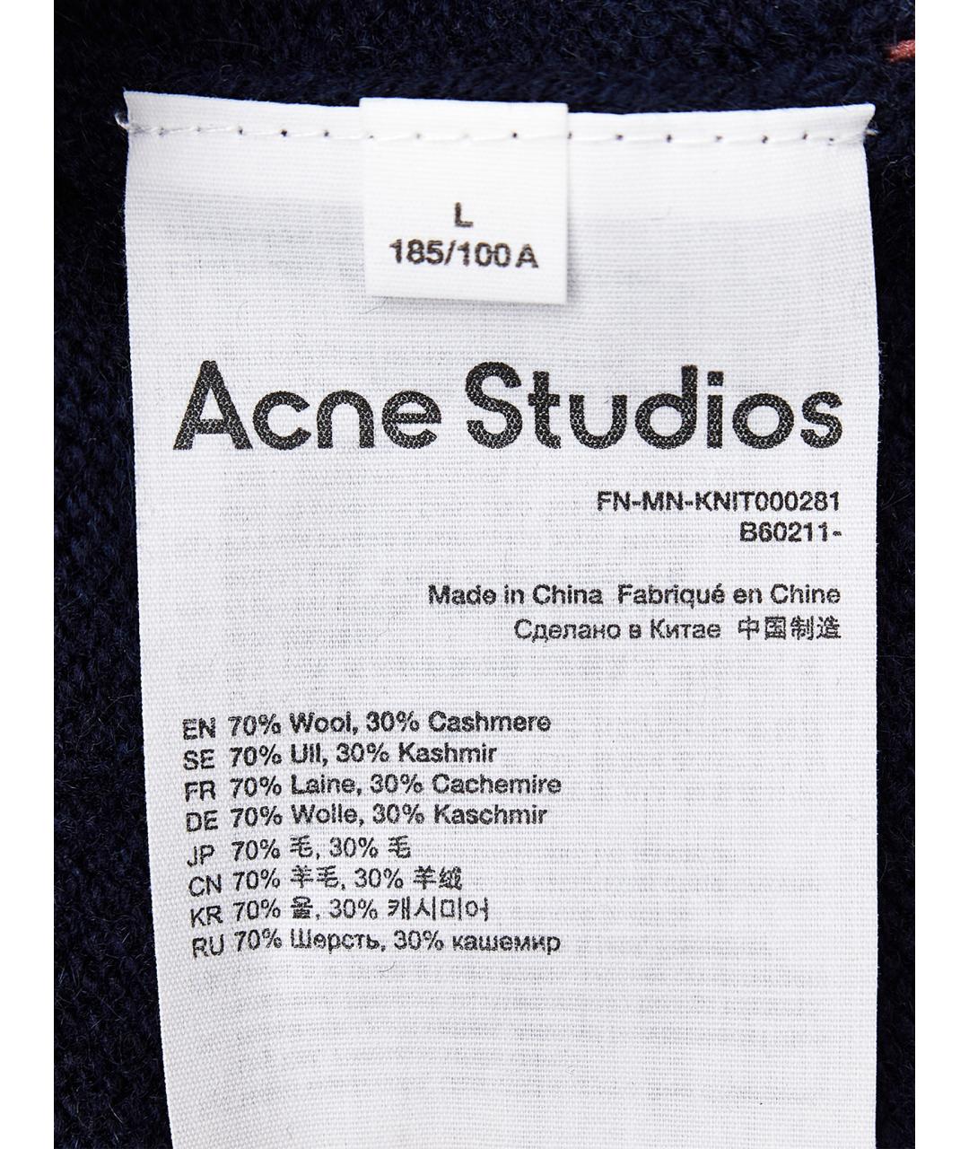 ACNE STUDIOS Темно-синий шерстяной джемпер / свитер, фото 5