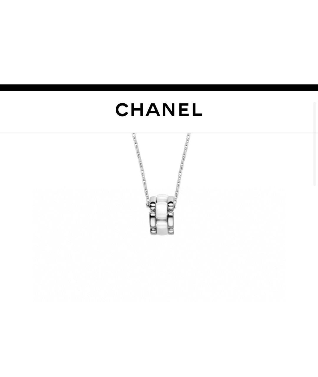 CHANEL Белая подвеска из белого золота, фото 6