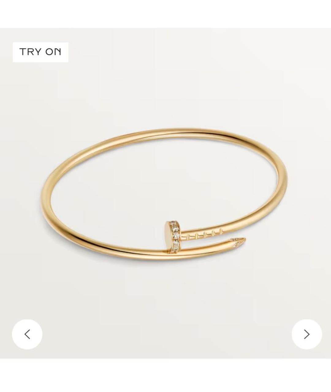 CARTIER Браслет из желтого золота, фото 6
