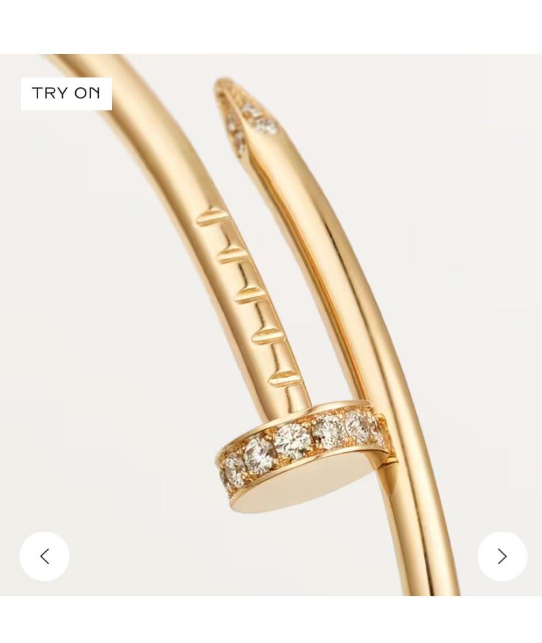 CARTIER Браслет из желтого золота, фото 3