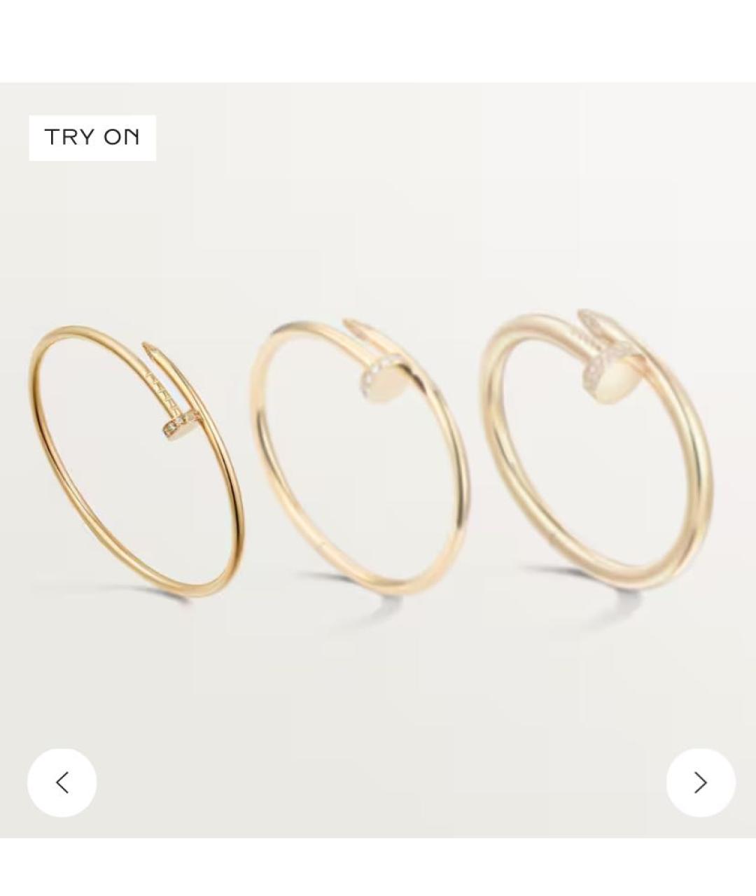 CARTIER Браслет из желтого золота, фото 4