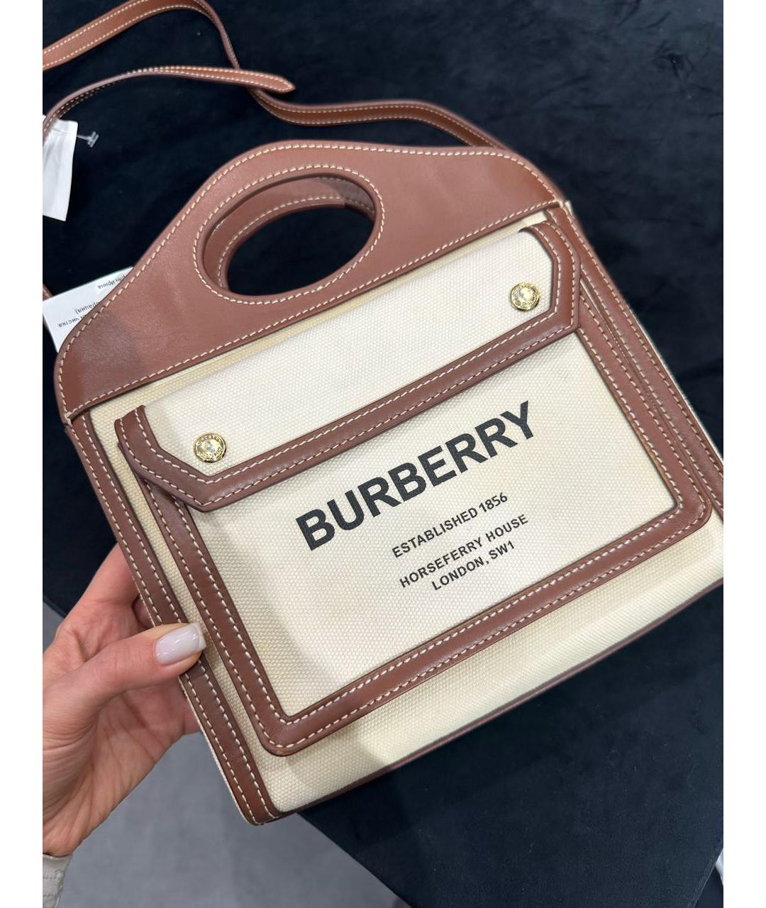 BURBERRY Бежевая кожаная сумка с короткими ручками, фото 5