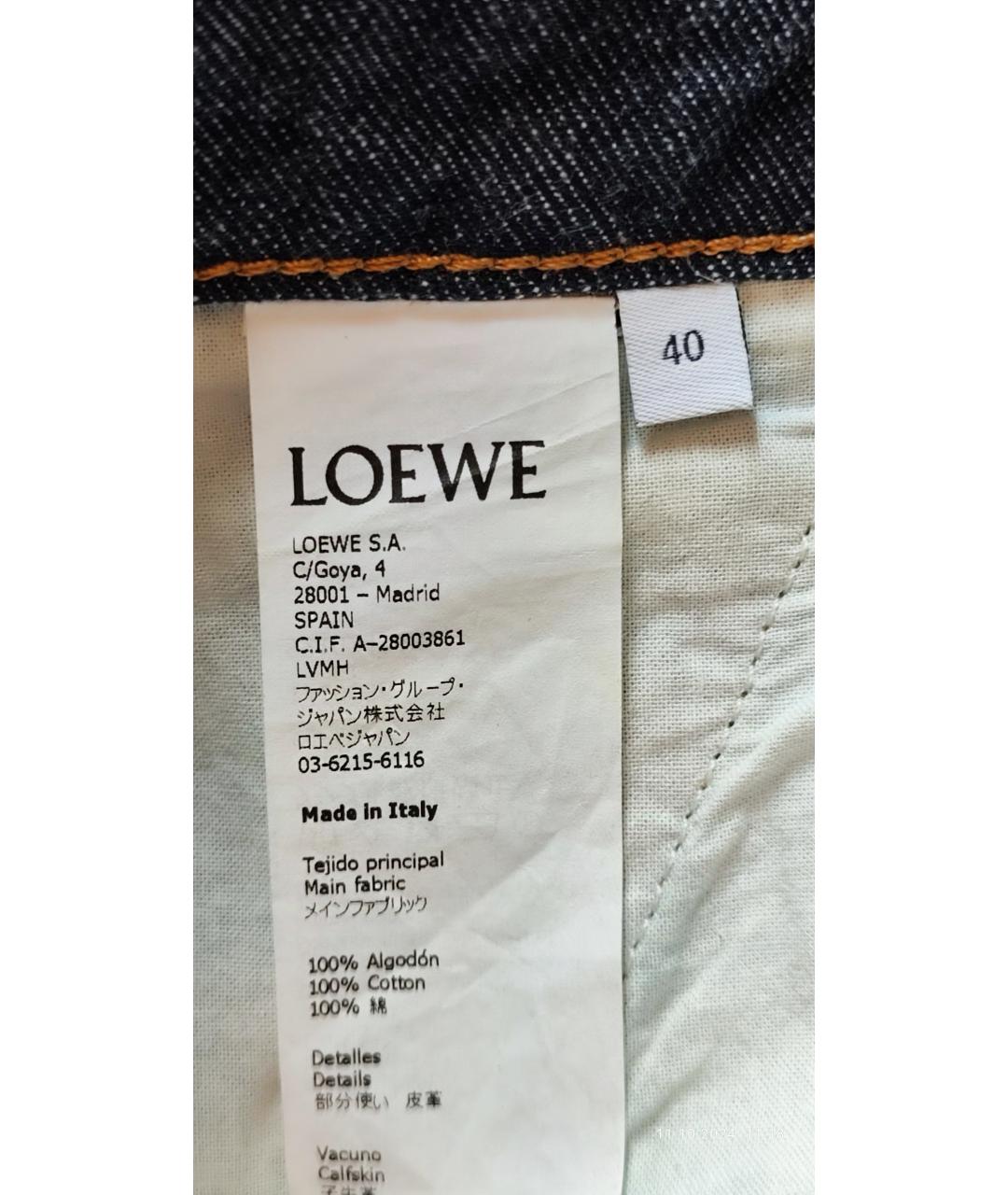 LOEWE Темно-синие хлопковые шорты, фото 4